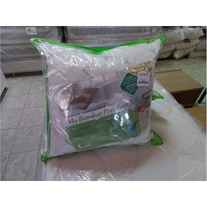 OREILLLER EN BAMBOU PREMIUM SOFT 60X60