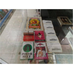 CARTES VINTAGE COLLECTOR