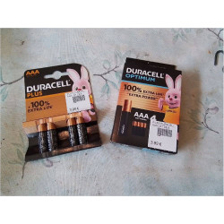  PILES DURACELL AAA LOT DE 4