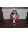 VASE COUVERT ASIATIQUE 31 CM