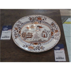 PLATEAU ROYAL TERRA COTTA...