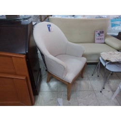 FAUTEUIL CLUB TISSU ET BOIS