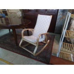 ROCKING CHAIR IKEA