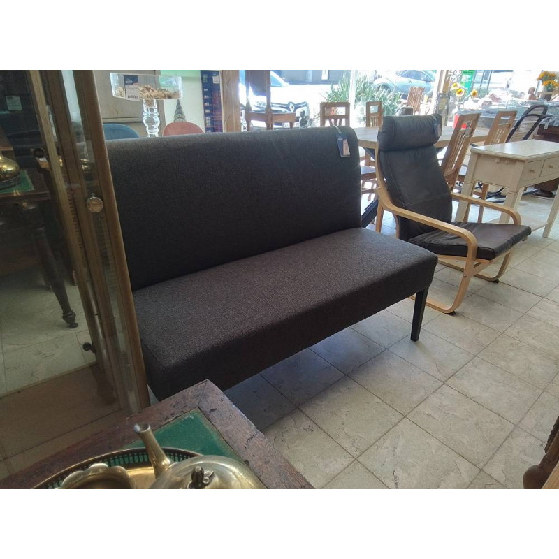 BANQUETTE 2 PLACES TISSU GRIS 