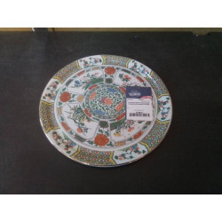PLATEAU ROND PORCELAINE DE...