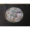 PLATEAU ROND PORCELAINE DE BAUDOUR DECOR FLEURS