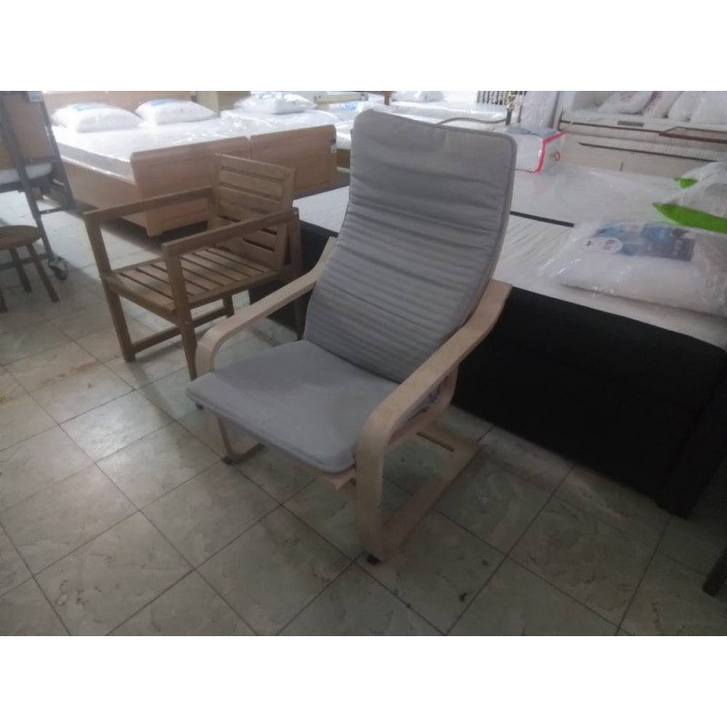 FAUTEUIL IKEA POANG TISSU