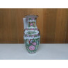 VASE ASIATIQUE