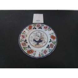 ASSIETTE DECORATIVE ANCIENNE
