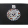 ASSIETTE DECORATIVE ANCIENNE