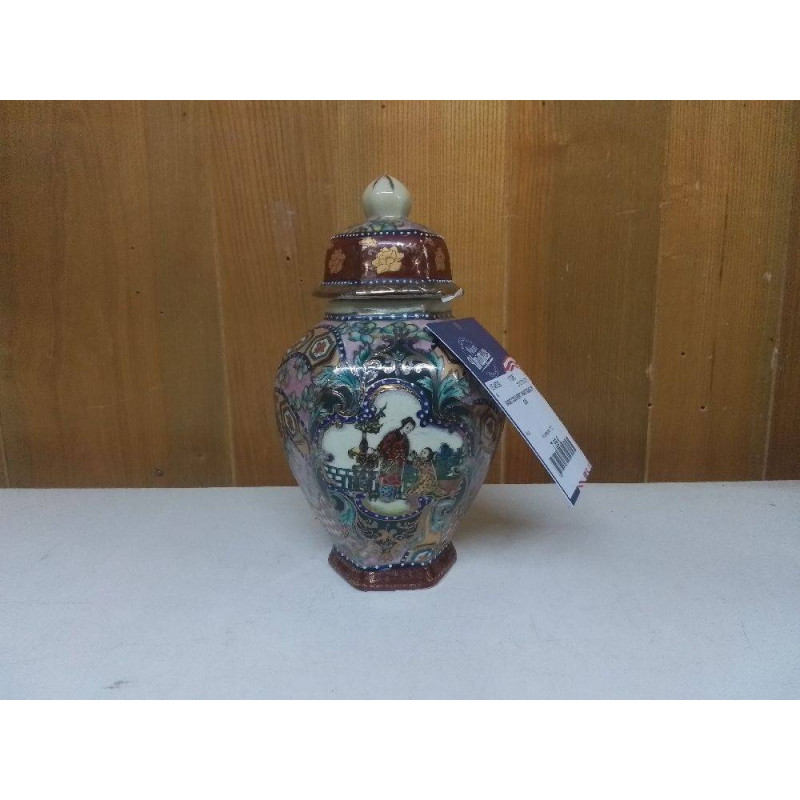 VASE COUVERT ASIATIQUE 21 CM