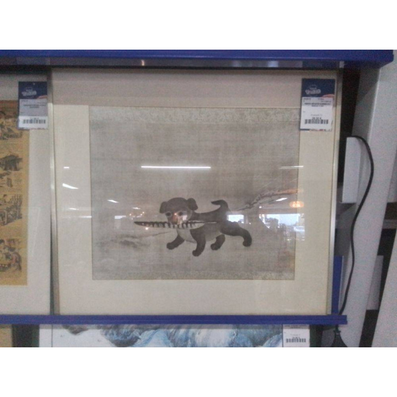 REPRO ARTISTE COREEN XVI SIECLE YI AM