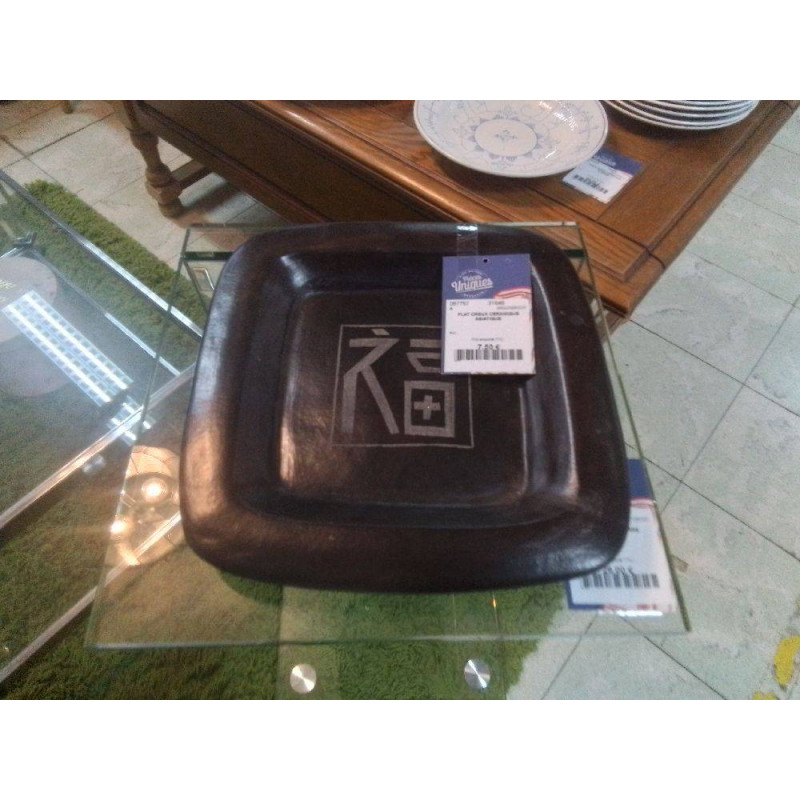 PLAT CREUX CERAMIQUE ASIATIQUE