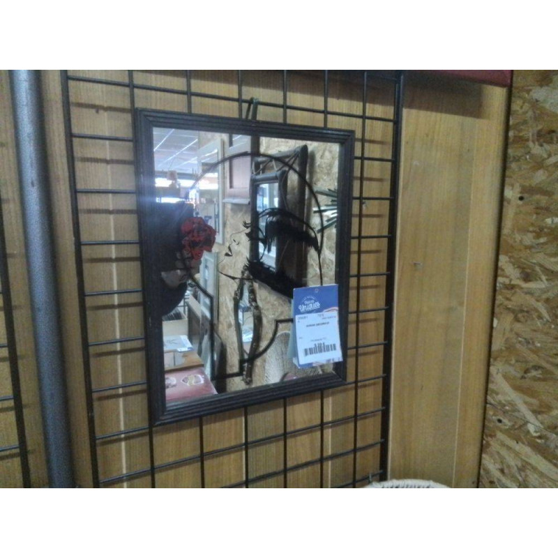 MIROIR DECORATIF
