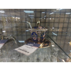SUCRIER PORCELAINE NORITAKE